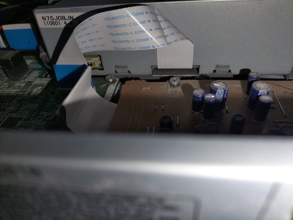DXBS320のBlu-rayドライブを修理できた方おられませんか』 DXアンテナ DXBS320 のクチコミ掲示板 - 価格.com