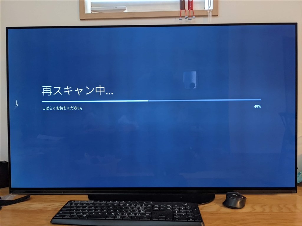 色ムラがひどいんじゃないかと』 SONY BRAVIA KJ-48A9S [48インチ] の