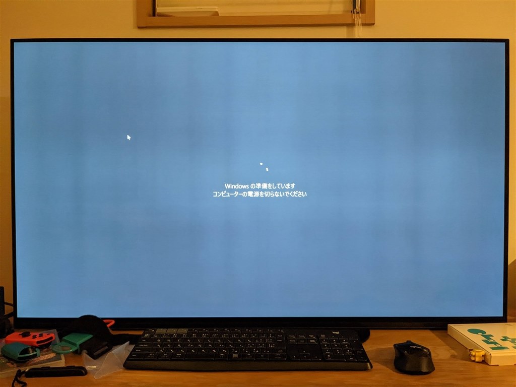 色ムラがひどいんじゃないかと』 SONY BRAVIA KJ-48A9S [48インチ] の