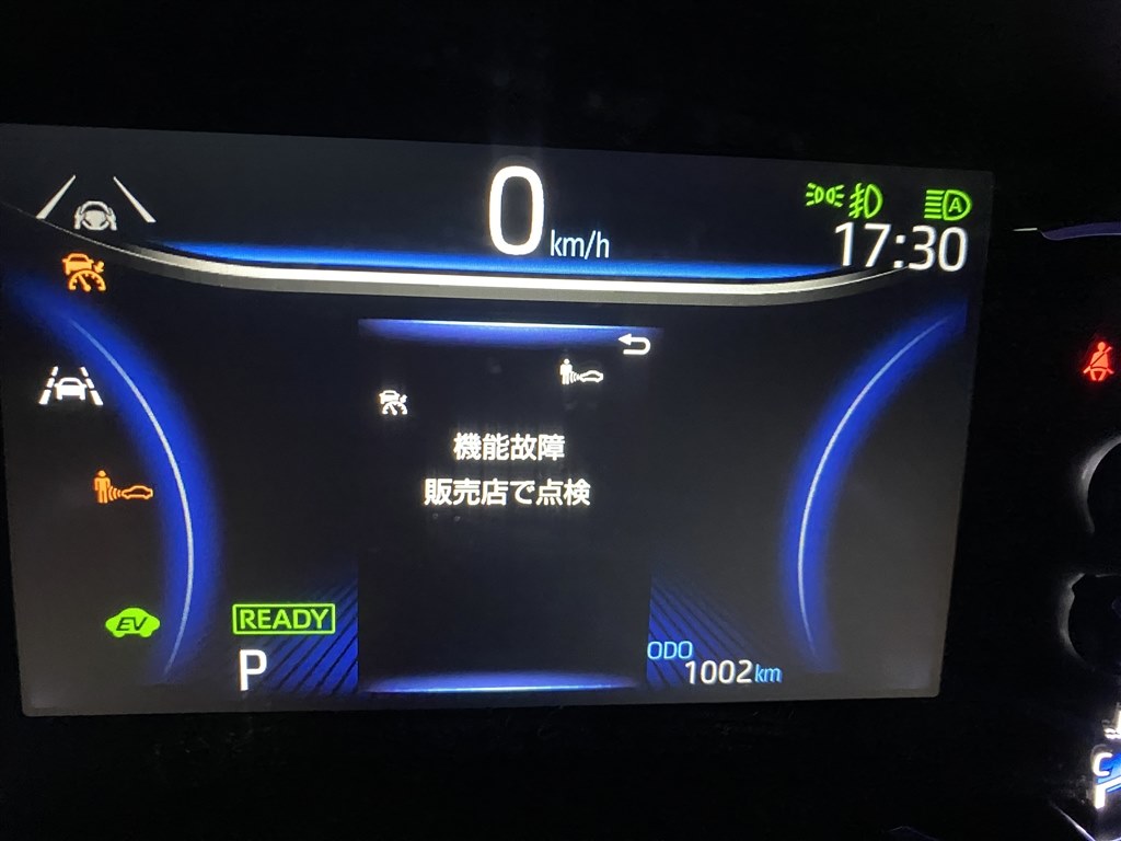 雑談枠』 トヨタ ノア 2022年モデル のクチコミ掲示板 - 価格.com