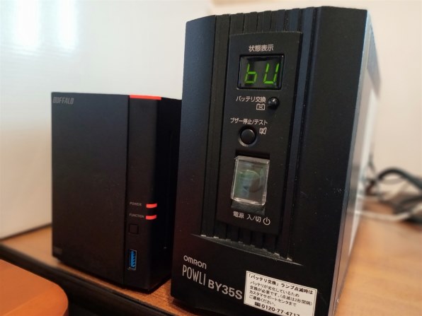 LinkStation LS720D0202 4TB*2換装済み LinkStation LS720D0202 4TB*2換装済み バッファロー