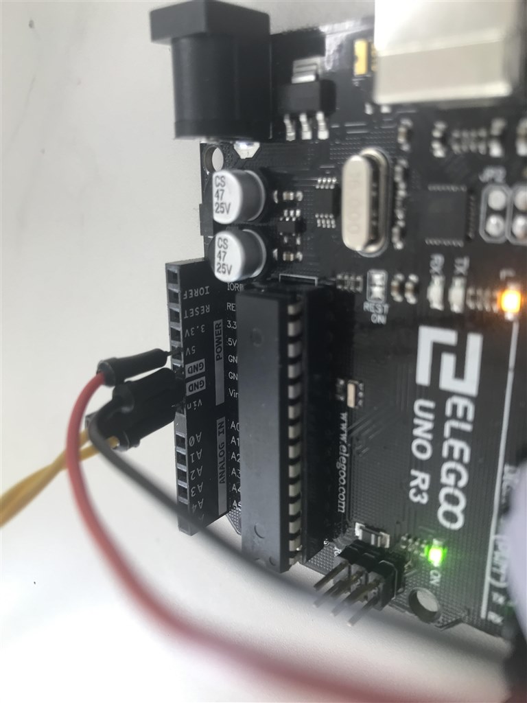 RK-4841②　さとは　現在発送できません このサイトは安全に接続できません」エラー #Amazon