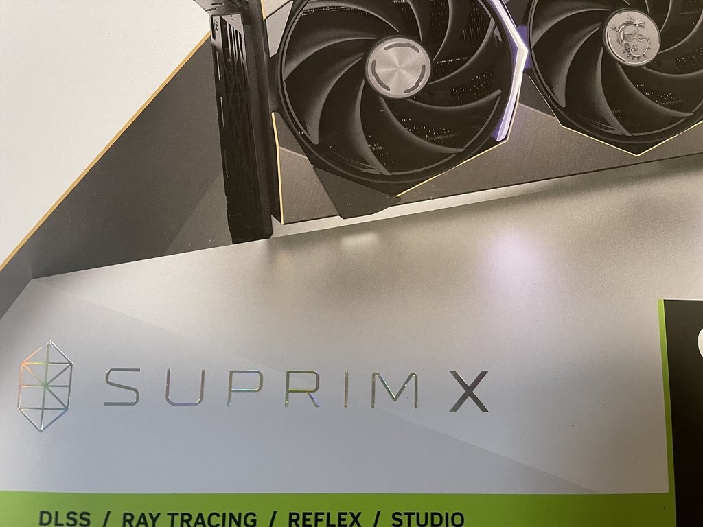GeForce RTX™ 4090 SUPRIM X 24G