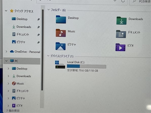 マイクロソフト Surface Go 3 8VA-00030 [マットブラック]投稿画像