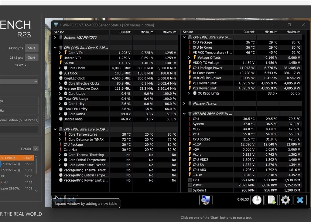 ASRockからも応援？？P-CoreALL6GHzOCへ』 インテル Core i9