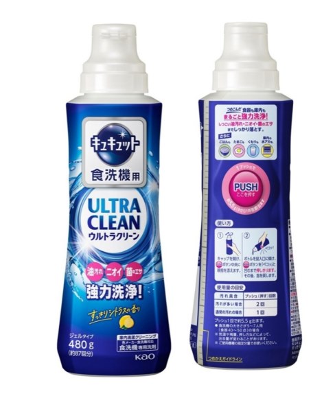 Comfee' WQP6-3608 W/T 価格比較 - 価格.com