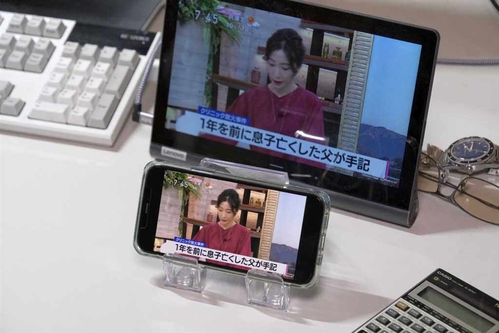 ワンセグ消滅・改悪ひどい・・・NHK大好きな人は途方に暮れる