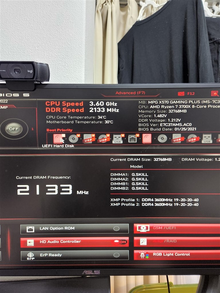 Windowsが動かなくなった』 MSI MPG X570 GAMING PLUS のクチコミ