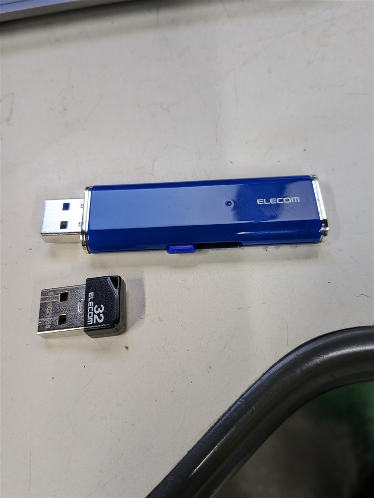 LANDrover USBフラッシュメモリ等