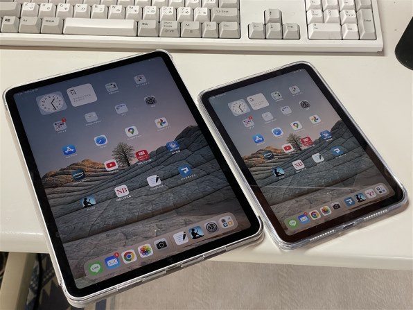 Apple iPad 10.9インチ 第10世代 Wi-Fi 256GB 2022年秋モデル