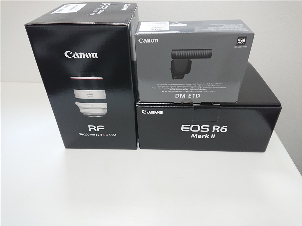 きたか…!! ( ﾟдﾟ) ｶﾞﾀｯ』 CANON EOS R6 Mark II ボディ の