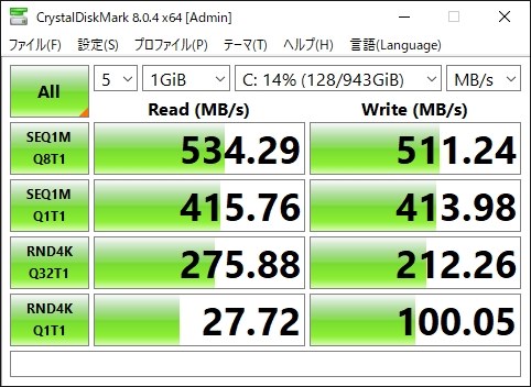 SUNEAST SE90025ST-02TB ※２枚セット SE900 2.5インチ SATA｜PRODUCTS｜SUNEAST（旭東エレクトロニクス）