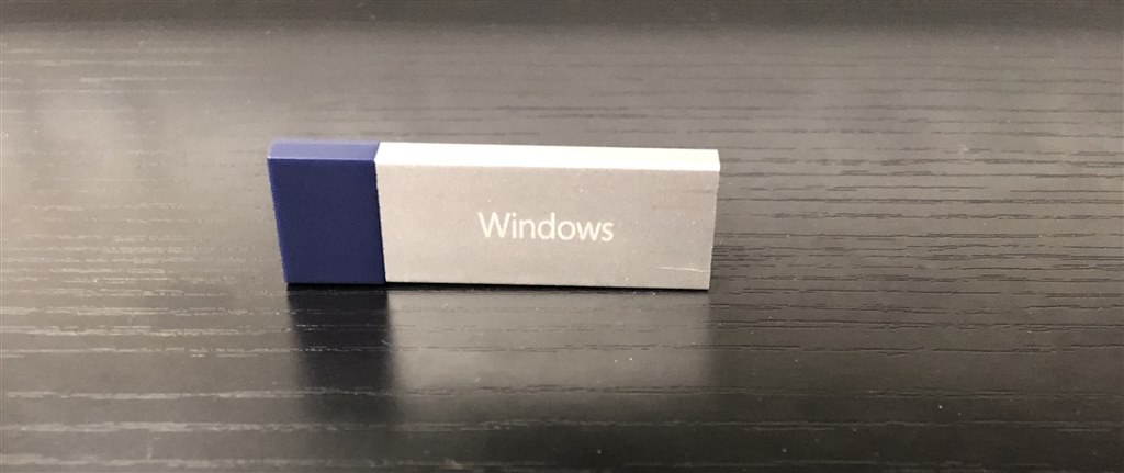 Windows11の付属USBを壊した場合』 クチコミ掲示板 - 価格.com