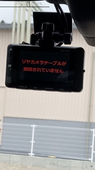 コムテック ZDR035投稿画像・動画 - 価格.com
