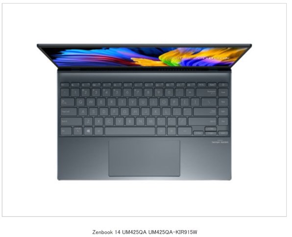 ASUS ノートパソコン Zenbook 14 UM425QA-KIR915W-