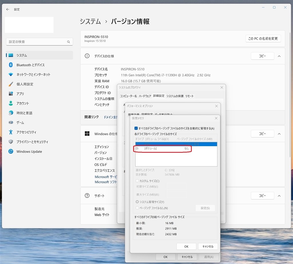 売り切れごめんThink CenterM73 500GBwin10 Office｜Windows