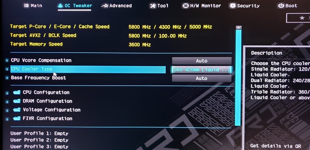 5.8GHzOC時のBIOS画面』 ASRock Z790 Pro RS/D4 のクチコミ掲示板