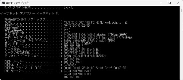 ASUS XG-C100C V2 [LAN]のクチコミ - 価格.com