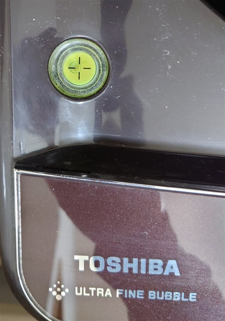 脱水エラー対策 水準器をあてにせず』 東芝 ZABOON AW-10SD9 の