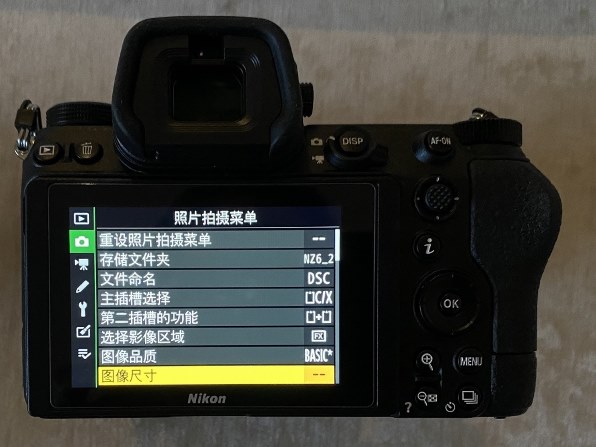 中国で購入しました。』 ニコン Z 6II 24-70 レンズキット のクチコミ