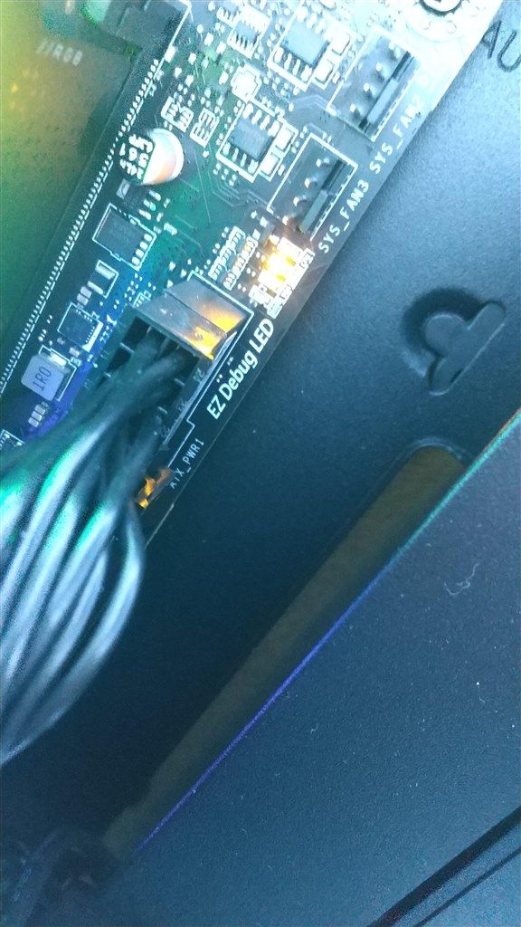 EZ Debug LEDのDRAWのとこがオレンジ色に点灯する?』 クチコミ