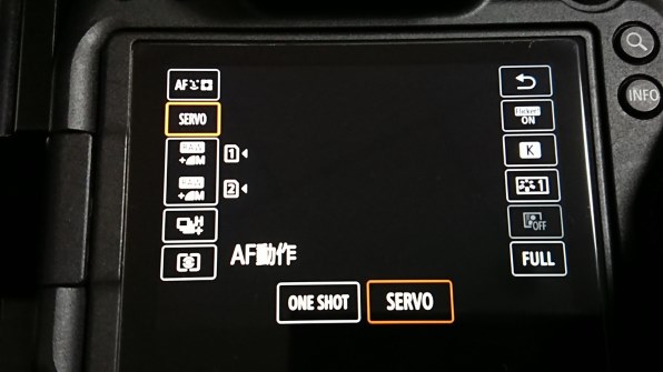 SONY Xperia XZs SoftBankで撮影された写真 (掲示板) - 価格.com