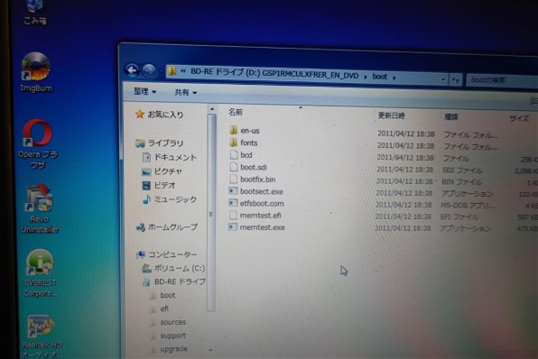 東芝 dynabook Qosmio T751 T751/T8EB PT751T8EBFB [シャイニー