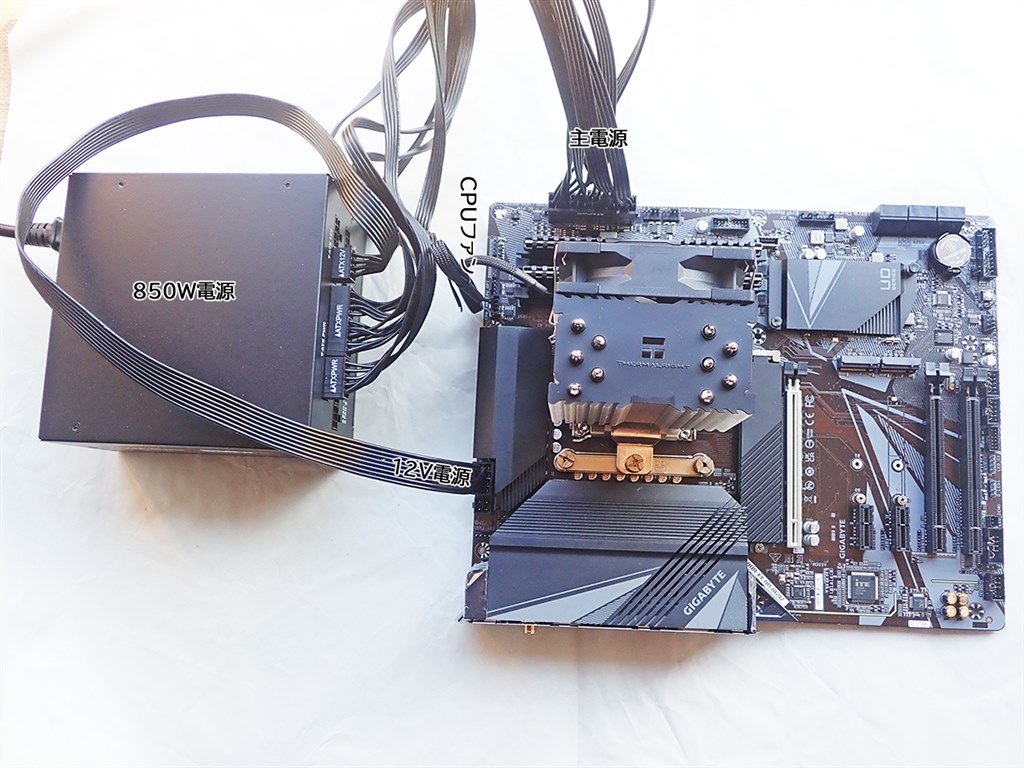 Z690M AORUS ELITE DDR4 マザーボード 完品 GIGABYTE Z690M A ELITE