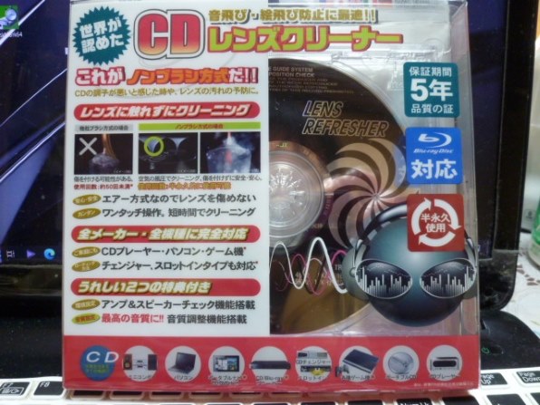 JVC UX-Z2 価格比較 - 価格.com