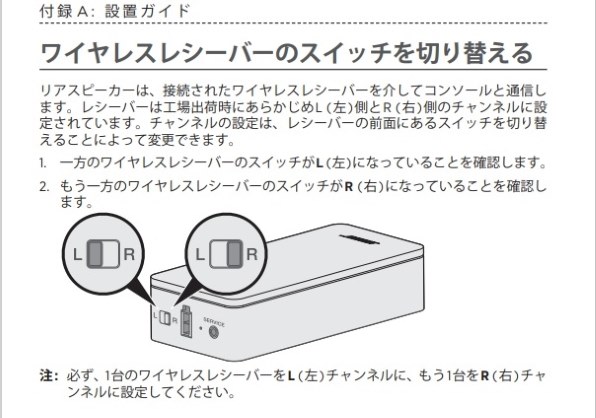 Bose Lifestyle 650 home entertainment system 価格比較 - 価格.com