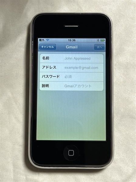 3770511_l.jpg