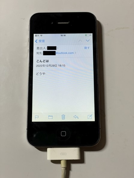 驚きの値段での商品をすべて 3G iPhone Apple 8GB 価格.com - SoftBank投稿画像・動画 スマートフォン本体