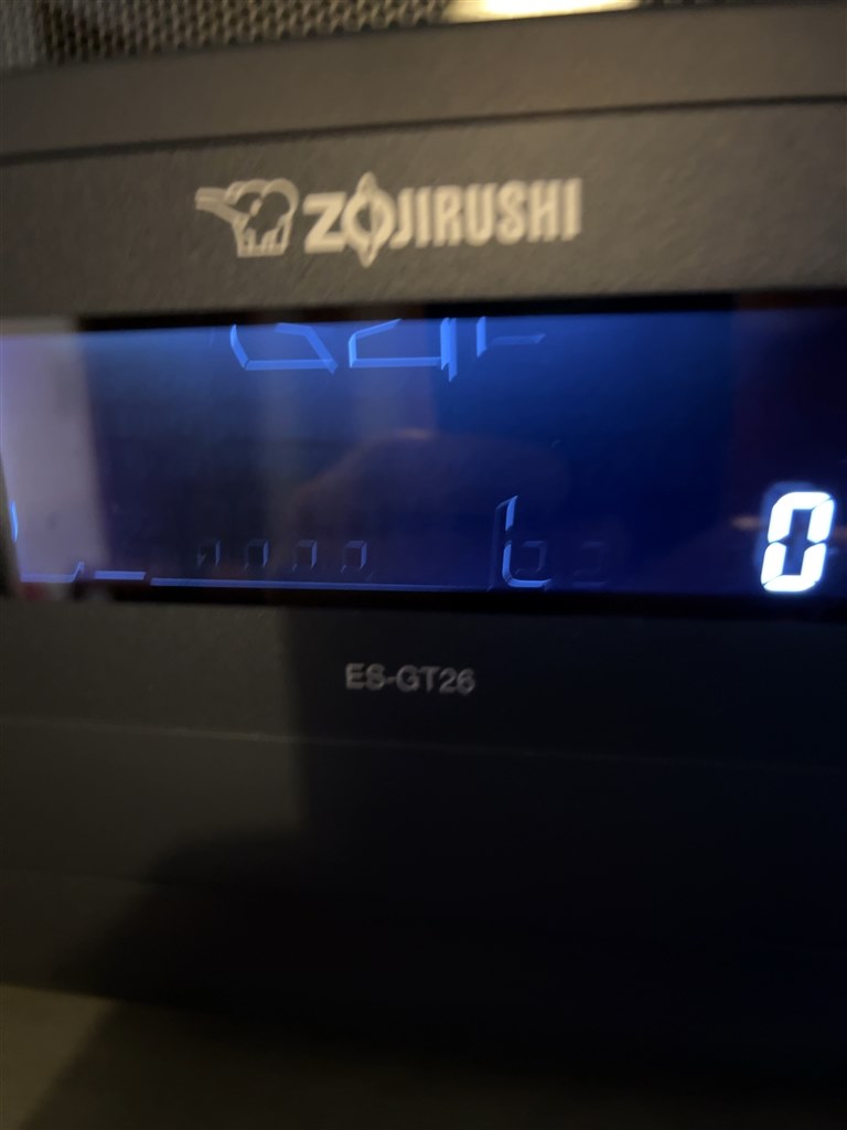 【ジャンク】象印 エブリノ(ES-GT26)一式 E-10エラー 買って2年で壊れました。』 象印 EVERINO ES-GT26 のクチコミ掲示板