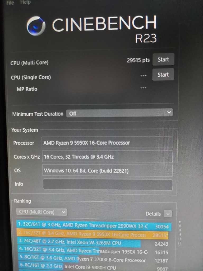 5950X 載せたCinebech r23multiでの不具合について』 MSI MPG X570 GAMING PLUS のクチコミ掲示板 -  価格.com
