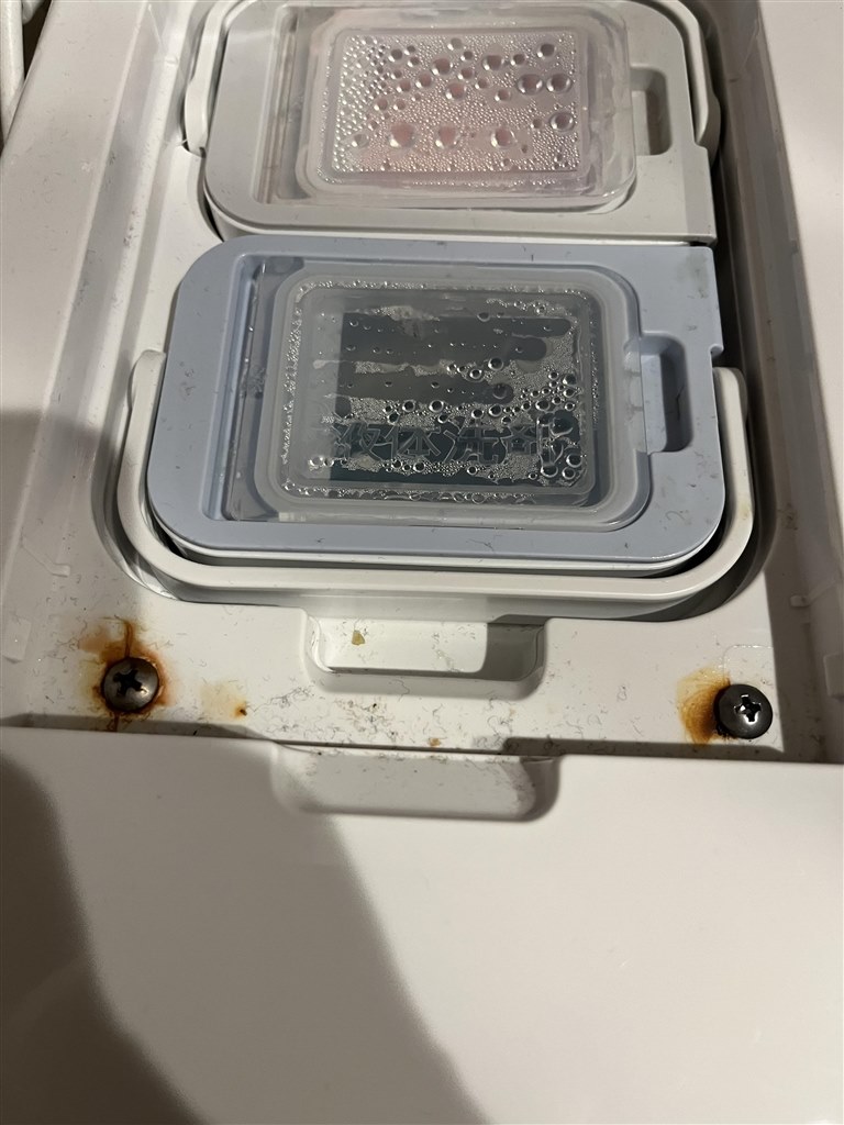 ID 977564 シャープ5.5Kg 2014年製 ES-GE55N サビ キズ有