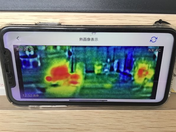 三菱(MITSUBISHI) MSZ-ZW8022S-W(ピュアホワイト) 霧ヶ峰Z 26畳 電源