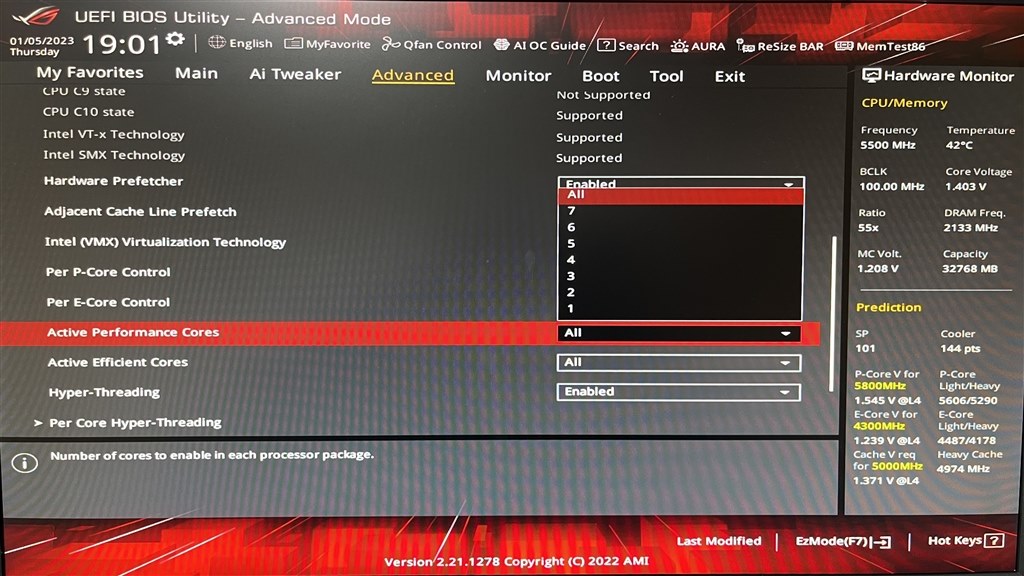 コア数が正常に認識しません』 インテル Core i9 13900K BOX の