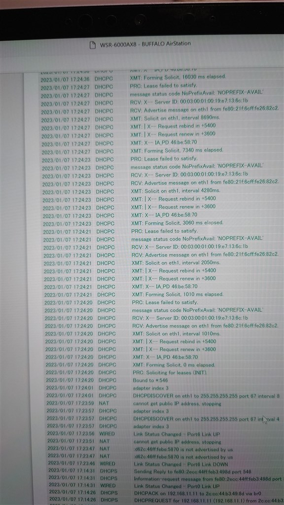 定期的にインターネットが切れる』 バッファロー AirStation WSR