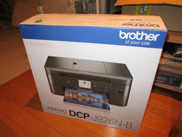ブラザー プリビオ DCP-J926N 価格比較 - 価格.com