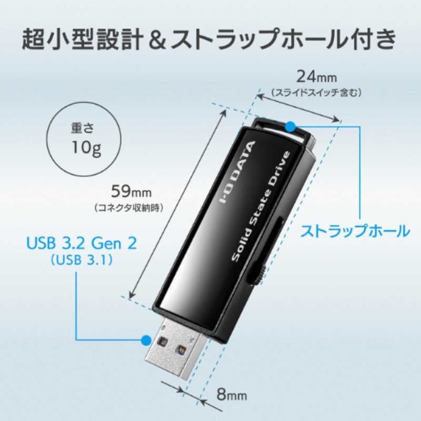 バッファロー SSD-SCT2.0U3BA/N [ブラック]投稿画像・動画 - 価格.com