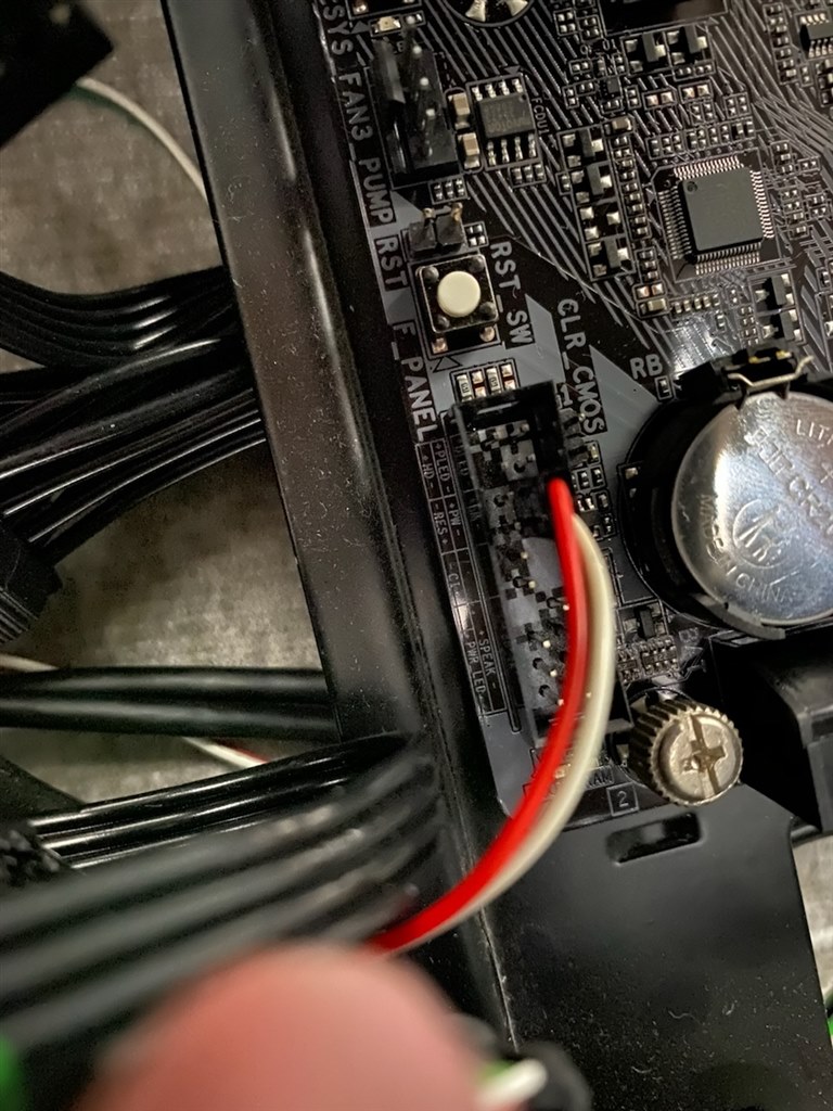 電源が入りません』 GIGABYTE Z690 UD DDR4 [Rev.1.0] のクチコミ