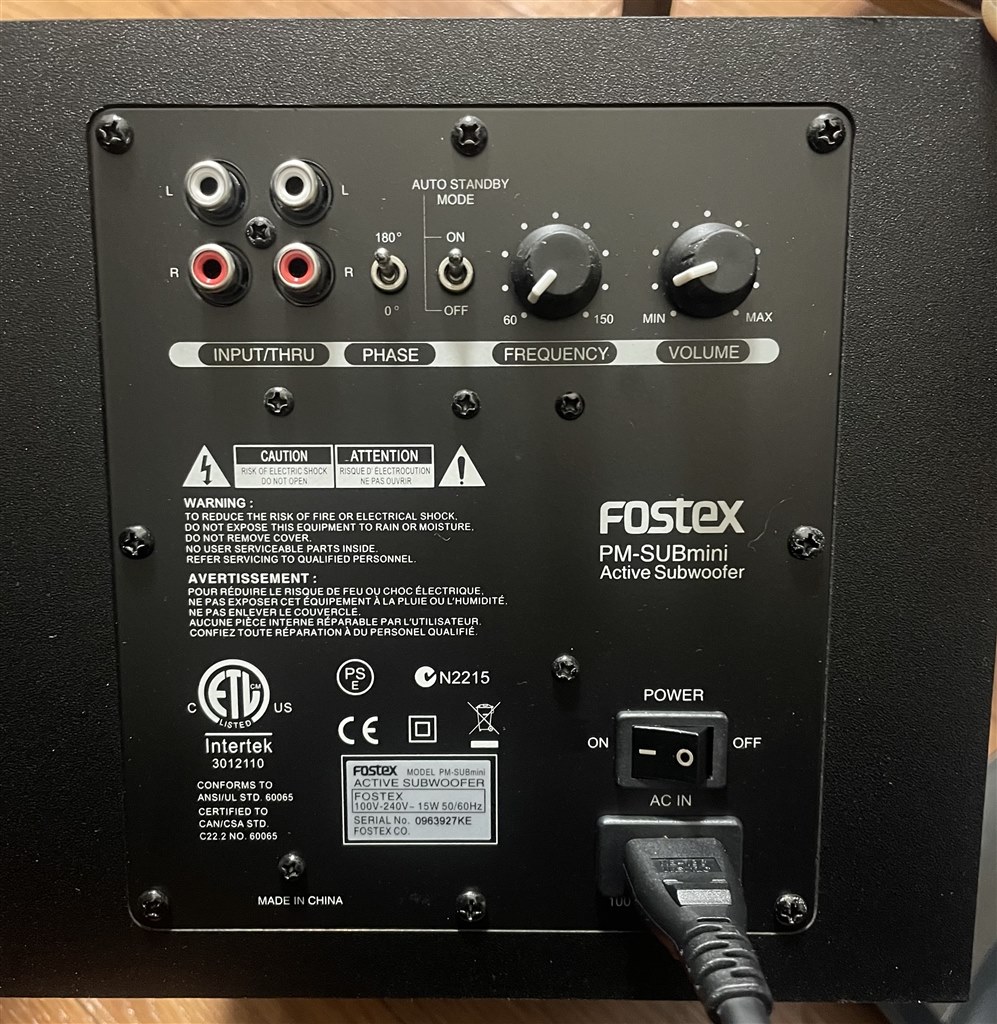 マランツpm5005との接続について』 FOSTEX PM-SUBmini [単品] のクチコミ掲示板 - 価格.com