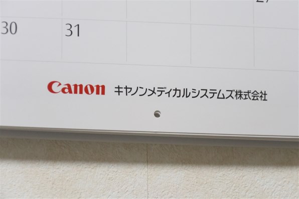 CANON EF28-300mm F3.5-5.6L IS USM投稿画像・動画 - 価格.com CANON EF28-300mm F3.5-5.6L IS USM投稿画像・動画 - 価格.com