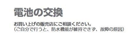 パナソニック ラムダッシュ ES-LV5D 価格比較 - 価格.com