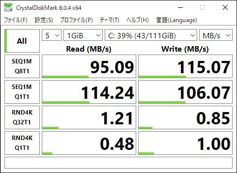 美品LaVie GN202F/SA4 SDD480GB メモリー8GB 楽天市場】nec lavie note standard gn202fの通販