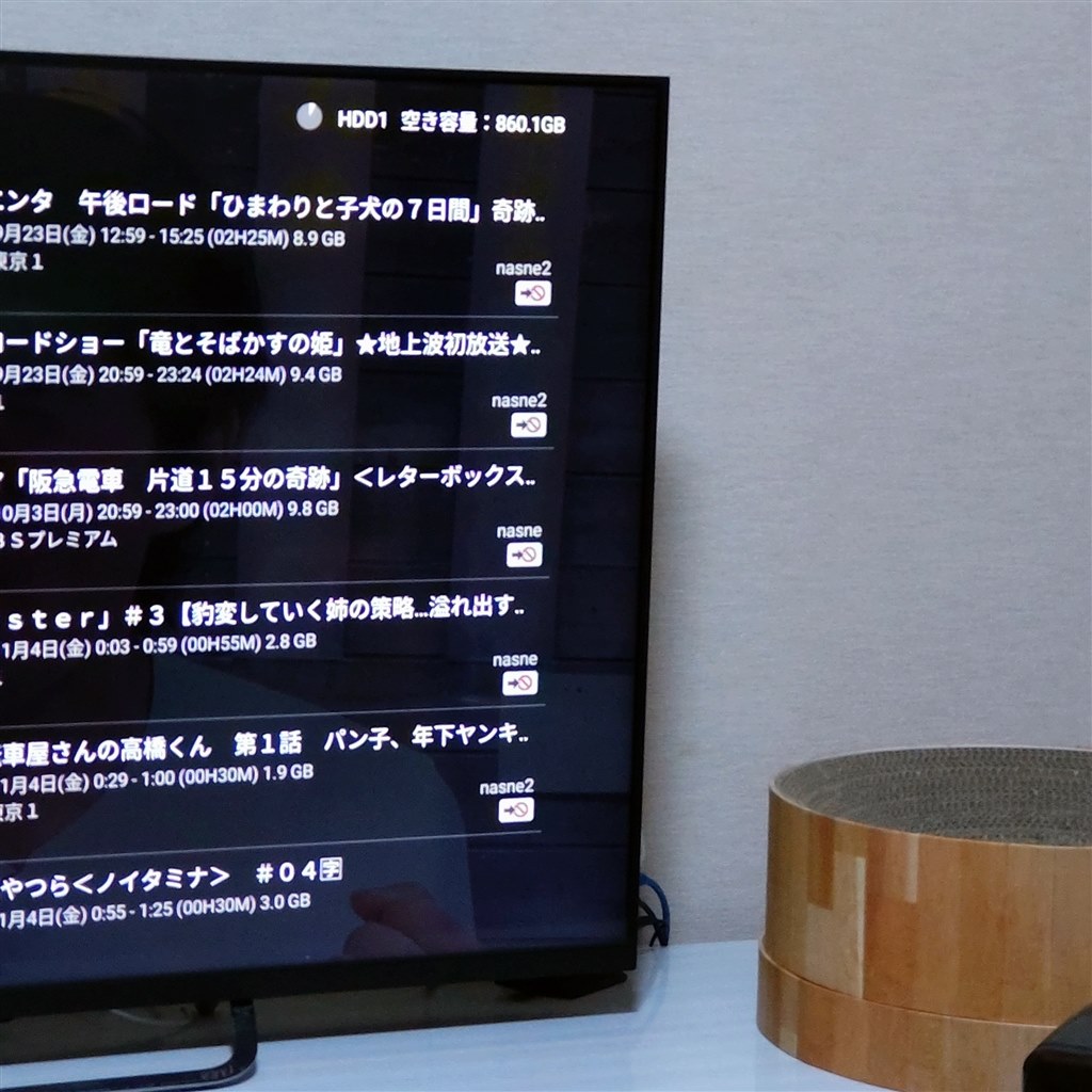 nasneの録画をテレビの録画リストから再生できなくなりました』 SONY