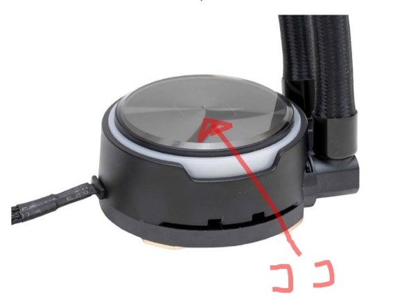 PC用ファン・クーラー CoolerMaster MasterLiquid PL240 Flux Amazon.co.jp: CoolerMaster MasterLiquid PL240 FLUX ホワイト