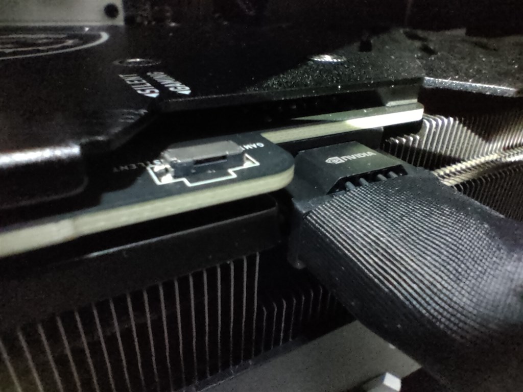 仕様…？』 MSI GeForce RTX 4070 Ti GAMING X TRIO 12G [PCIExp 12GB ...