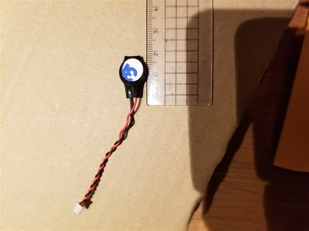 電池交換方法について』 マウスコンピューター m-Book MB-B502S のクチコミ掲示板 - 価格.com