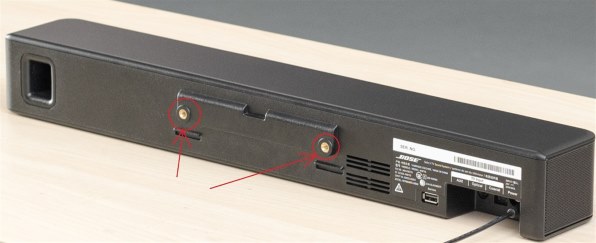 オーディオ機器 スピーカー Bose Solo 5 TV sound system 価格比較 - 価格.com